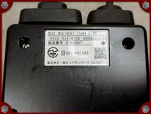 ●中古品●バイク用アンテナ分離型ETC MSC-BE61 新セキュリティ対応●通電/カード認識 動作確認済み●ミツバサンコーワ●[S]梱包●bo7722_画像5