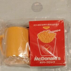 マクドナルド 福袋 2021 3点セット 新品未開封