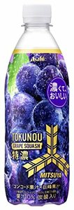 アサヒ飲料 三ツ矢 特濃グレープスカッシュ 500ml×24本 サイダー