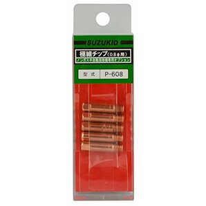 スター電器製造(SUZUKID)極細用チップ0.8φ 5ヶ入 P-608の画像2