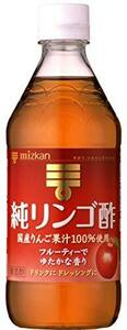 mitsu can original apple vinegar 500ml×2 piece 