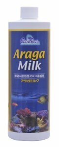 カミハタ アラガミルク 120ml