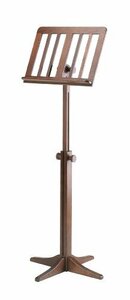 K&M high class wooden music stand 116/1 color : walnut 