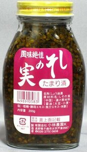 小林農園 しその実たまり漬 200g