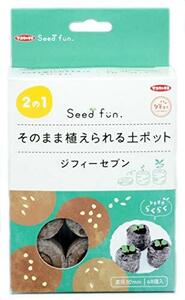 サカタのタネ そのまま植えられる土ポット ジフィーセブン 30mm×48個入 家庭菜園 園芸（ 培養土 その