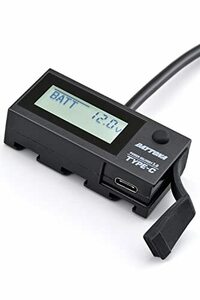 デイトナ(Daytona) バイク用 USB電源&電圧計 USB-C PD3.0対応 急速充電 18W iPhone/Androi