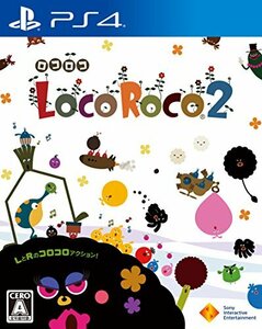 PS4 LocoRoco 2