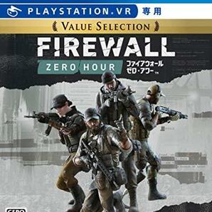 PS4 Firewall Zero Hour Value Selection VR専用の画像1