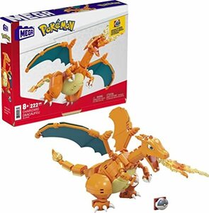 メガコンストラックス (MEGA CONSTRUX) ポケモン リザードン 222ピース 8歳~ GWY77