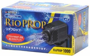 カミハタ リオ プロップ 1000 (50HZ) 4W