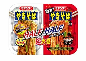 まるか ペヤング 超大盛やきそば ハーフ&ハーフ激辛 235g×12個