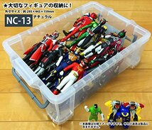 JEJアステージ 収納ボックス 日本製 NCボックス #13 積み重ね おもちゃ箱 幅29.5×奥行44×高さ16cm_画像8