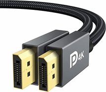 Displayport ケーブルiVanky VESA認証ゲーミングDPケーブル 1.2/4K/2M 4K@60Hz/_画像1