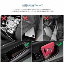 CDEFG 新型 マツダ CX-30 2019 2020 専用 ドアハンドルポケット ドア収納ボックス 車用ポケット_画像4