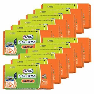 lai free for adult pre-moist wipes toilet ....864 sheets (72 sheets ×12) case goods 