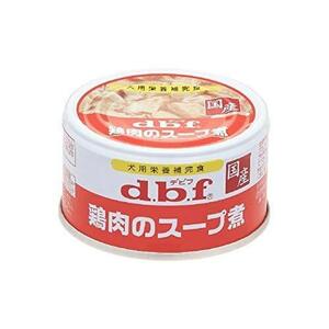 デビフペット デビフ 鶏肉のスープ煮 85g×24缶セット まとめ買い