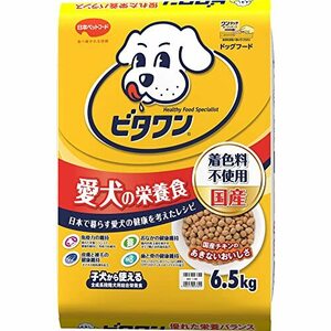 日本ペットフード ビタワン 最適栄養バランス 国産 6.5kg