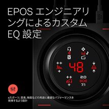 EPOS ゲーミング PC オーディオアンプ GSX 1000 2nd Edition 国内正規品 1001150_画像5