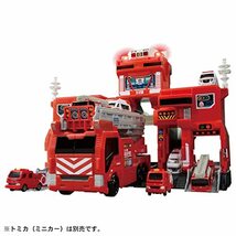 タカラトミー『 トミカ 変形出動 ビッグファイヤー & コマンドステーション 』 ミニカー 車 おもちゃ 男子用 3歳以上 玩_画像5