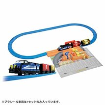 タカラトミー 『 プラレール トミカを運ぼう サクサクつみおろしターミナル 』 電車 列車 おもちゃ 3歳以上 玩具安全基準合格_画像2