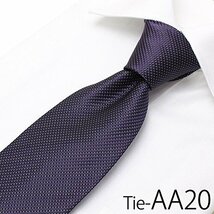 ドレスコード101 ネクタイ 落ち着いたカラー 選べる30色 (洗えるネクタイ) TIE-A メンズ TIE-AA20 パープ_画像2