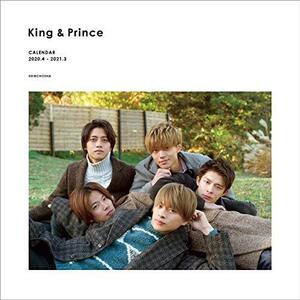 King & Prince カレンダー 2020.4→2021.3 Johnnys'Official ( カレンダー )