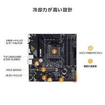 ASUS AMD B550 搭載 AM4 対応 マザーボード TUF GAMING B550M-PLUS MicroATX_画像4