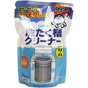 シャボン玉 洗濯槽クリーナー ５００Ｇ ３個セット