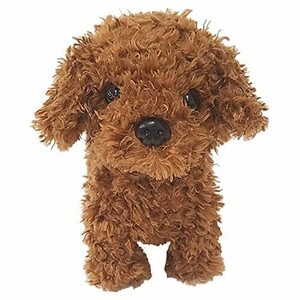 BESTEVER electron pet electric toy battery . move soft toy smaller .. tweet dog Walking Sweet P