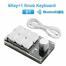 SIKAI CASE 片手キーボード 普通型番 プログラマブルキーボード メカニカルキーボード Bluetooth接続_画像7