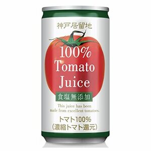  Kobe .. ground .. tomato 100% salt free can 185g ×30ps.@ preservation charge coloring charge un- use meal salt no addition tomato 3 pieces tomato juice 