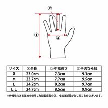 ボディタフネスおたふく手袋 冬用防寒手袋 背面防風 スベリ止め 反射テープ タッチパネル JW-142 ブラック M_画像5