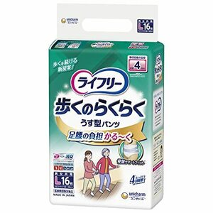 ライフリー パンツタイプ 歩くのらくらくうす型パンツ Lサイズ 16枚 4回吸収 大人用おむつ 一人で歩ける方・介助が