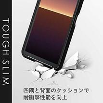 エレコム Xperia 10 II ケース TOUGH SLIM 耐衝撃×薄軽 エアークッションで衝撃吸収 クリア PM-X2_画像4