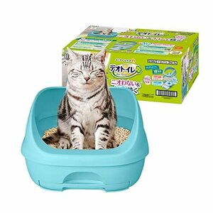 デオトイレ本体セット 約1か月分 猫砂・シート付 猫用トイレ本体 ハーフカバー ミントブルー
