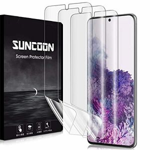 2020夏改良・3枚セット SUNCOON Galaxy S20 フィルム 3D全面保護 S20 フィルム SC-51