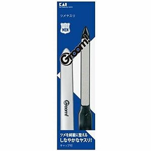 . seal Groom ( glue m) tab file HC3030