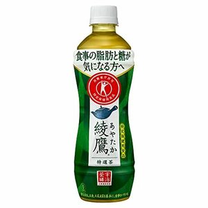 トクホ コカ・コーラ 綾鷹 特選茶 500mlPET×24本