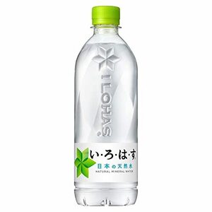 コカ・コーラ い・ろ・は・す 天然水 540mlPET×24本