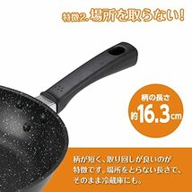 貝印 KAI 軽い 軽量 高熱効率 フライパン 20cm ガス火専用 PFOA PFOS フリー KHS DW5635_画像4