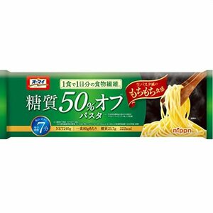 nipno- my sugar quality 50% off pasta 240g×5 sack 