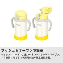 サーモス(THERMOS) まほうびんのベビーストローマグ FJL-350 イエローホワイト (YWH) 350ml_画像3