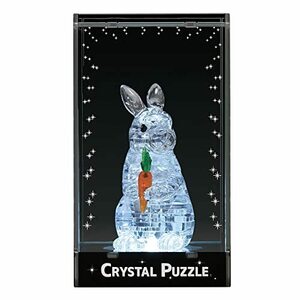  crystal puzzle exclusive use display case 