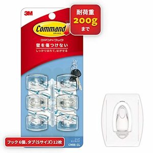 3M コマンド フック キレイにはがせる 両面テープ クリア ミニサイズ 耐荷重200g 6個 CM88-CL