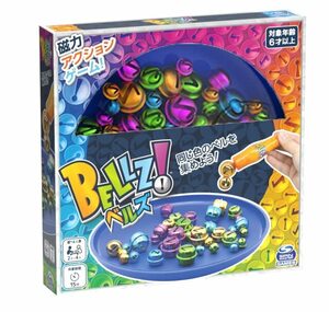 石川玩具 BELLZ (ベルズ ) ブルー