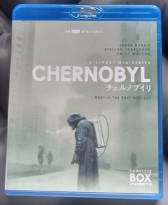 チェルノブイリ −ＣＨＥＲＮＯＢＹＬ− ブルーレイコンプリートボックス　Blu-ray