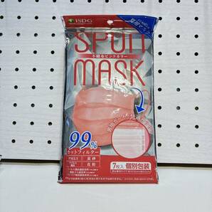 ■新品■SPUNMASK 不織布マスク 個別包装 ピンク＜7枚入×3袋＞の画像2