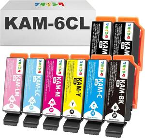 特価！！KAM-6CL-L 互換インクカートリッジ Epson対応 カメ KAM 増量タイプ KAM-6CL KAM-BK 6色セット+黒2本(合計8本) 互換インク 