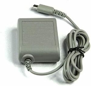  special price!! DSlite for charger AC adapter 