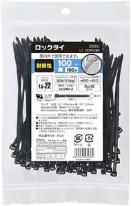 特価！！耐候性ロックタイ(100mm/黒/100本入り)